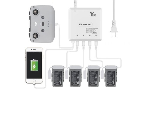 Зарядное устройство для 4 аккумуляторов DJI Mavic Air 2 / Air 2S, пульта и мобильного устройства (YX)