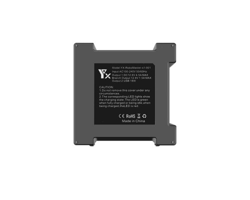 Зарядное устройство DJI Robomaster S1 (YX)