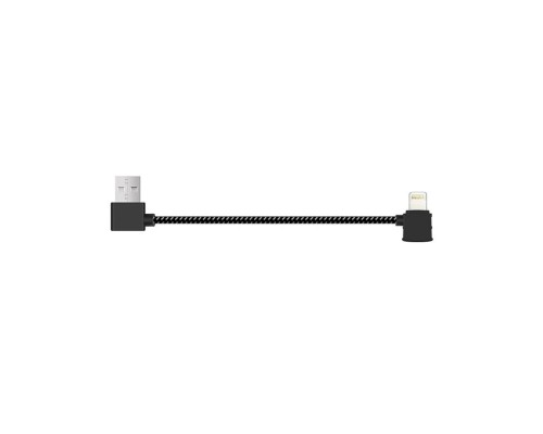 Кабель пульта FIMI X8 SE (Lightning) (YX)