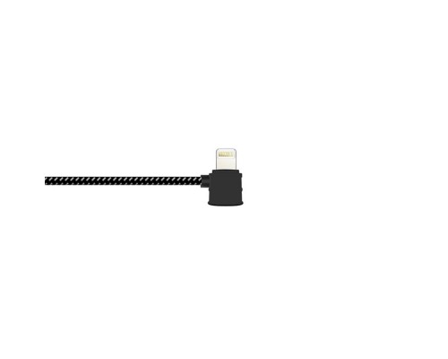 Кабель пульта FIMI X8 SE (Lightning) (YX)