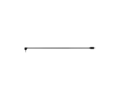 Кабель RSS Control Cable для Panasonic для DJI RS 2 / RSC 2