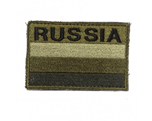 Шеврон в зелёно-коричневых тонах "Russia"
