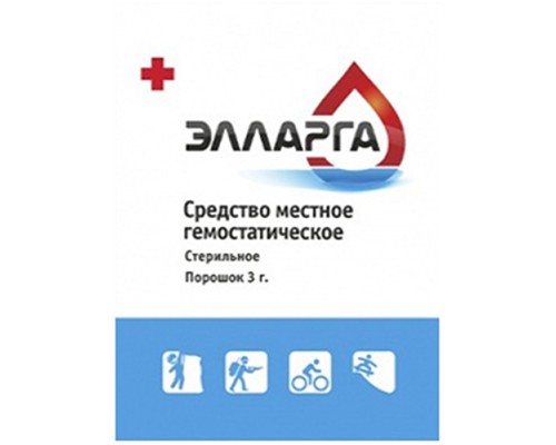 Гемостатический порошок ЭЛЛАРГА 3 грамма