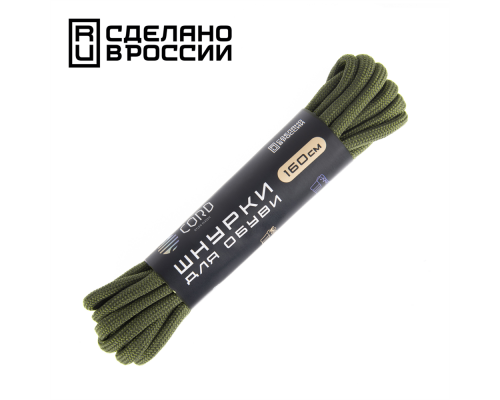 Шнурки CORD Паракордовые 160см (хаки)