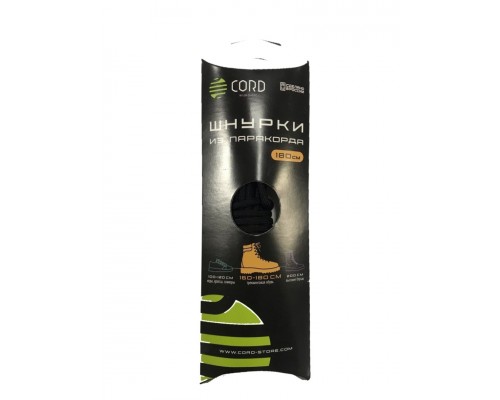 Шнурки из паракорда 180 см Black
