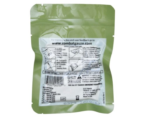 Бандаж марлевый (9см х 3,7м) Combat Gauze