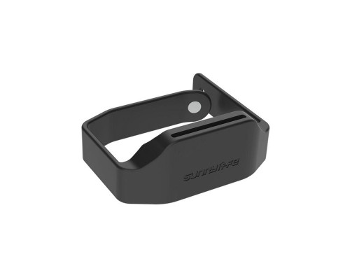 Фиксатор пропеллеров DJI Mavic Mini / Mini 2 (Чёрный) (SunnyLife)