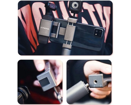 Держатель смартфона DJI Osmo Pocket / Pocket 2 (CYNOVA)
