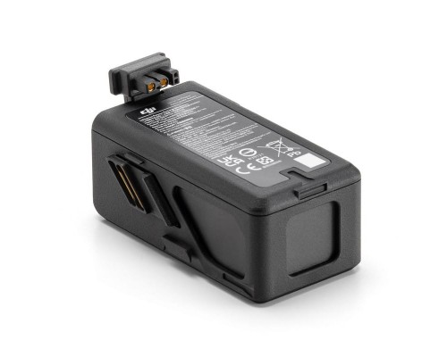 Аккумулятор DJI Avata