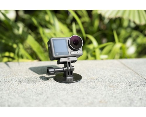 Набор нейтрально-поляризационных фильтров (ND8-PL/16/32/64) DJI Osmo Action 3 (Bright Day) (Freewell)