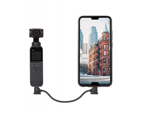 Кабель Type-C - Micro-USB/Type-C/Lightning (15 см) (SunnyLife)