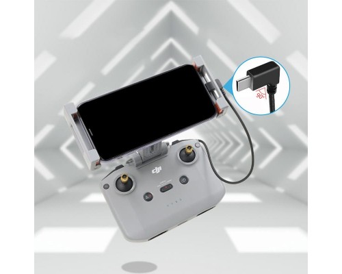 Кабель USB - Type-C/Lightning для подключения к пульту DJI RC-N1 / RC-N2 (35 см) (YX)