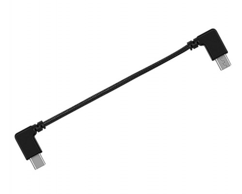 Кабель USB - Type-C/Lightning для подключения к пульту DJI RC-N1 / RC-N2 (35 см) (YX)