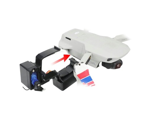 Система сброса груза DJI Mavic Mini / Mini SE / Mini 2 (YX)