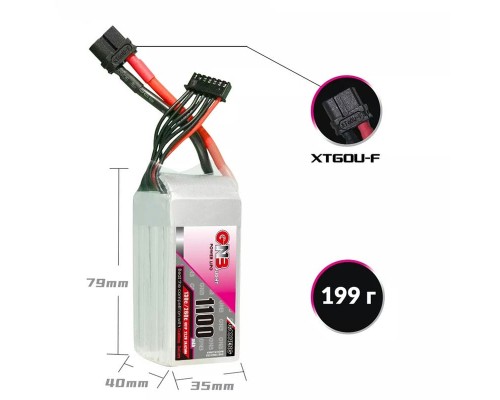 Аккумулятор GNB 1100мАч 6S 130C LiPo (XT60)