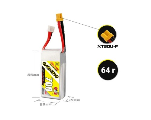 Аккумулятор GNB 700мАч 3S 100C LiPo (XT30)