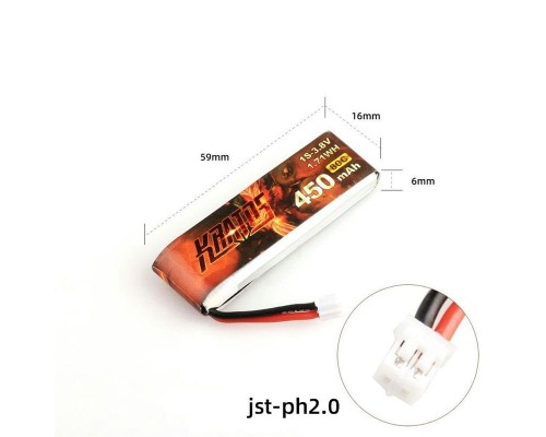 Аккумулятор HGLRC KRATOS 450мАч 1S 80C LiHV (PH2.0) (5 шт.)