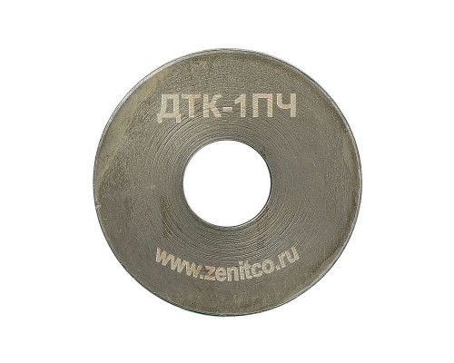 ДТК-1 ПЧ для ПКП Печенег Зенит