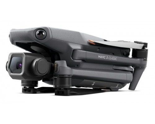 Квадрокоптер DJI Mavic 3 Classic (с пультом DJI RC)