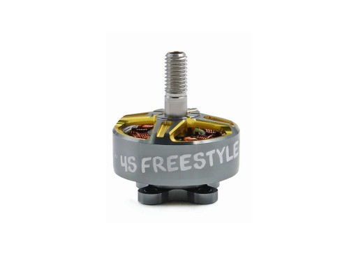 Мотор GEPRC GR2207.5-1700KV
