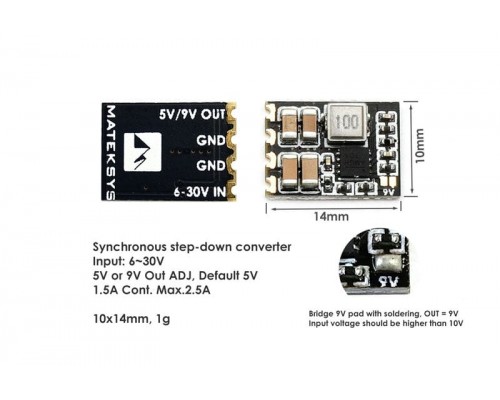 Плата BEC MATEKSYS Micro с 6 - 30 В на 5 / 9 В (регулируемый выход) (3 шт.)
