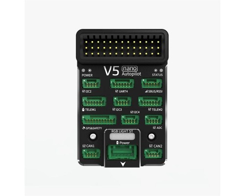 Полётный контроллер CUAV V5 Nano Autopilot