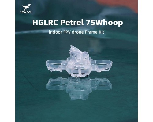 Рама HGLRC Petrel75