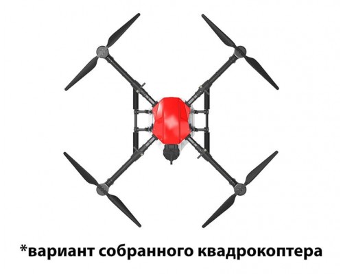 Рама квадрокоптер EFT E416P