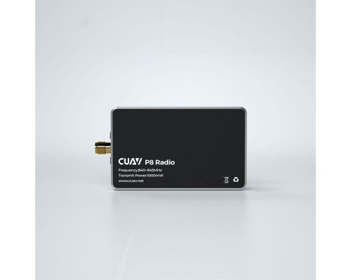 Телеметрия CUAV P8