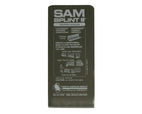 Ультралегкая иммобилизационная формовочная шина SAM Splint II