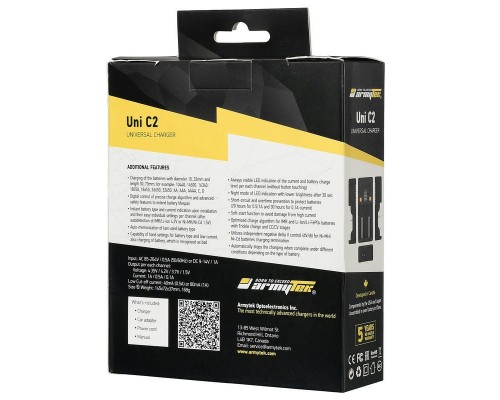 Универсальное зарядное устройство Uni C2 Armytek