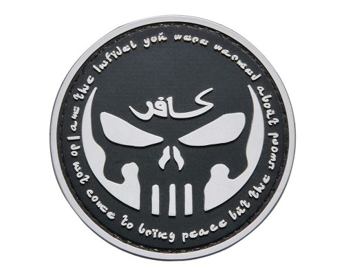 Шеврон "КАРАТЕЛЬ INFIDEL"