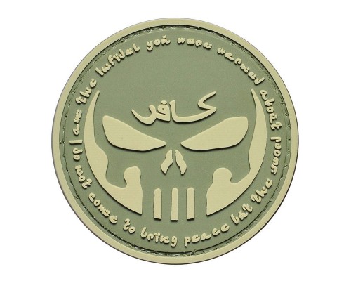 Шеврон "КАРАТЕЛЬ INFIDEL"