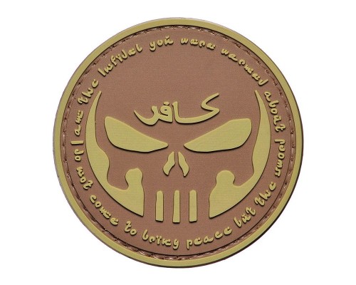 Шеврон "КАРАТЕЛЬ INFIDEL"