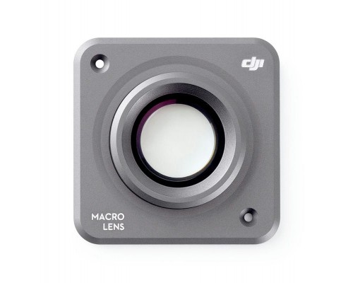 Макрообъектив DJI Action 2