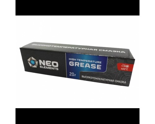 Высокотемпературная смазка NEO Elements, 20 г