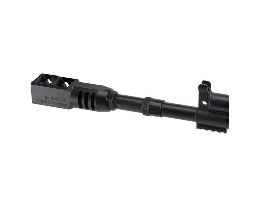 Дульная насадка Сайга-12 CG-100S 0.0