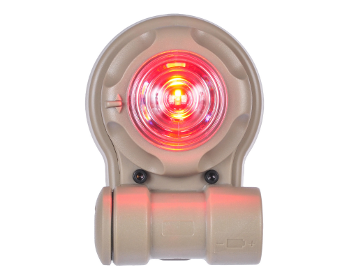 Инфракрасный маркер VIP Adventure Lights