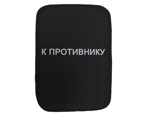 Боковые бронеэлементы "БКК 05" Bear Force