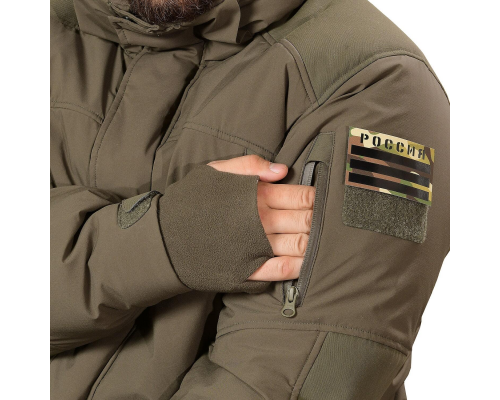 Тактическая зимняя куртка "Ирбис 3.0" 5.45 DESIGN