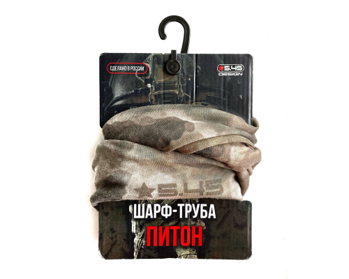 Шарф-труба "Питон" 5.45 DESIGN